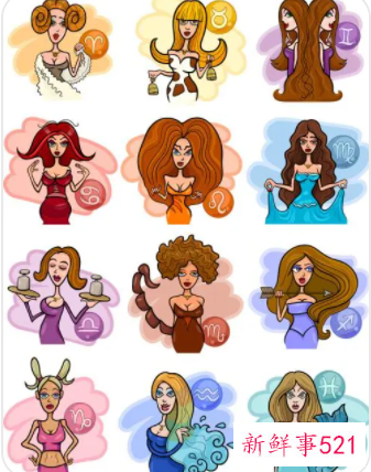 让人看不透的三大星座