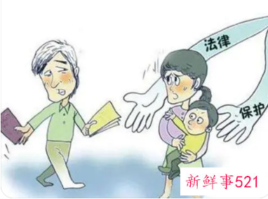 为什么承认非婚生子合法