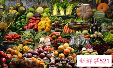 近期蔬菜为什么涨价了