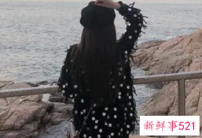 家境越好的女生修养越高