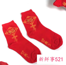 新年红袜子什么时候穿