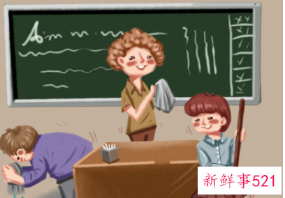 班主任班级管理心得体会