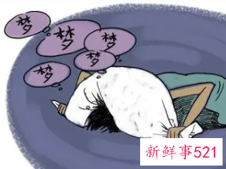 梦见粘屎有什么征兆