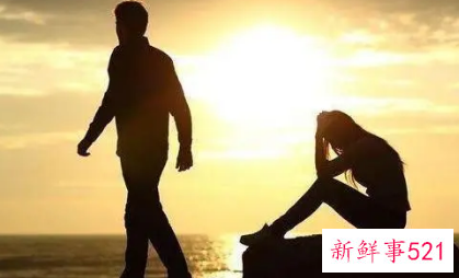 如何跳出感情困扰