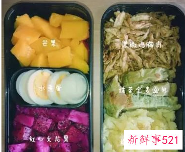 减肥餐怎么搭配