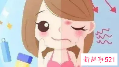 了解夏秋换季护肤的常识