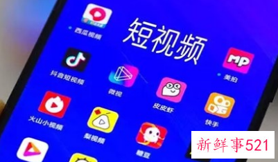 剪辑视频有版权问题吗