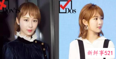 时尚刘海发型让你减龄秒变少女