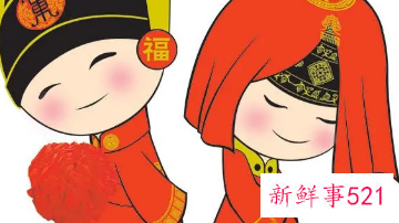 女儿出嫁妈妈的祝福语