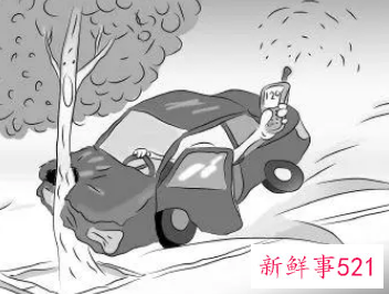 梦见出车祸人没事车也没事