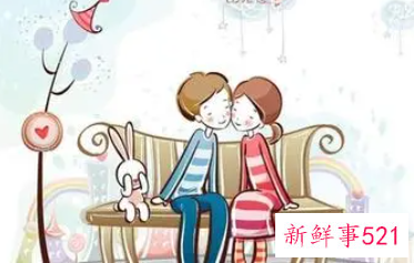 男的开玩笑说做他情人