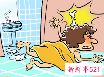 洗澡摔骨折怎么索赔