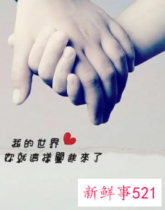 深爱对方却不能在一起的网名男