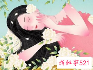 已婚女人看见已婚男人脸红