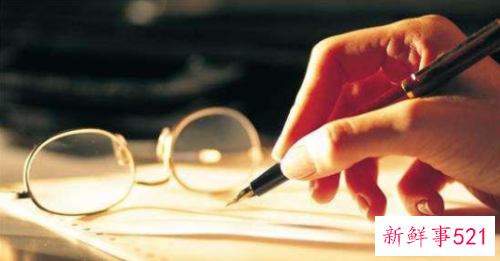 批评他人不足及建议教