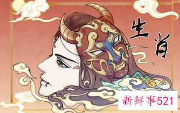 属牛的人今年的幸运色