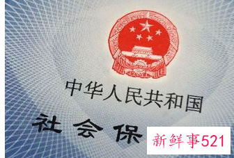 工伤范围包括哪些内容