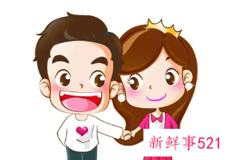 适合老公的备注名称