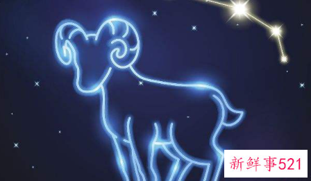 白羊老公爱老婆的表现