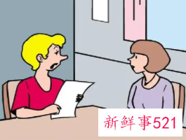 职场小白面试一分钟英语自我介绍