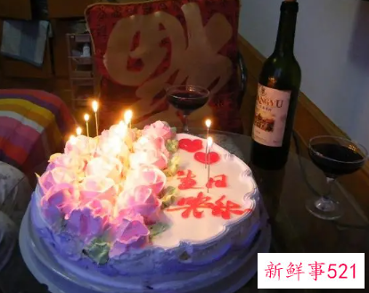 梦见自己41岁生日