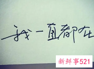 女人最喜欢的甜言蜜语句子