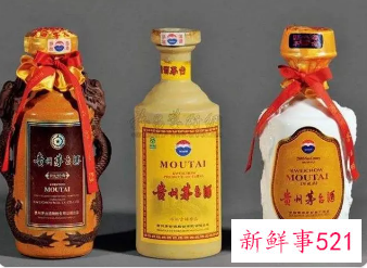 茅台售价下跌多少