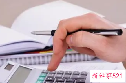 审计员工自我总结及未来规划