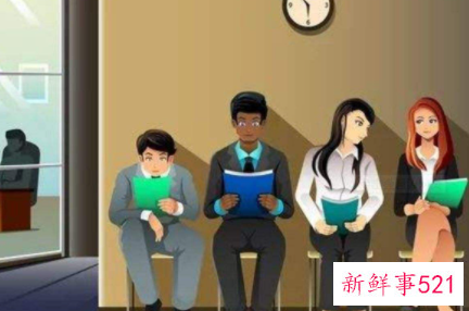 帮助求职者面试通关的秘籍