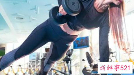 怎样进行健身效果是最好的呢