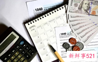 个人所得税起征点