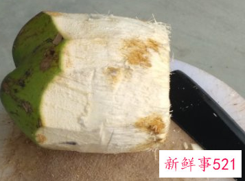 椰青果肉怎么取出来