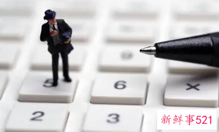 中产阶级还有哪些阶级