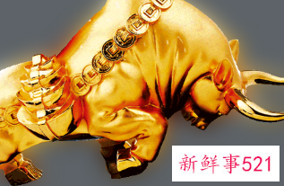 属牛的适合佩戴什么材质手串