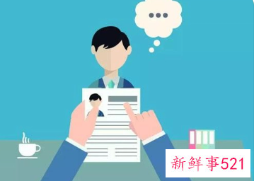 面对一个新的工作岗位如何开展工作