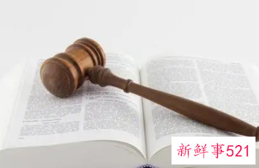 梦见准备打官司预示着什么