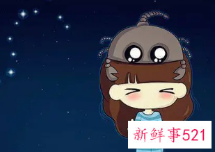 已婚的天蝎女的缺点