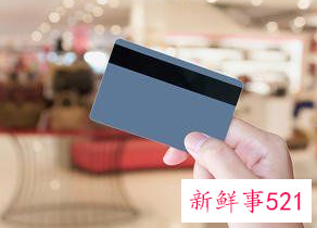 两张信用卡循环还款技巧