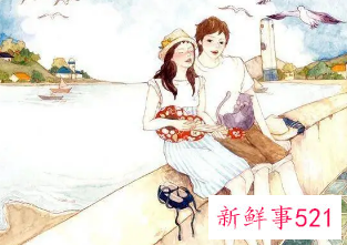 俘获女人心的最好方式