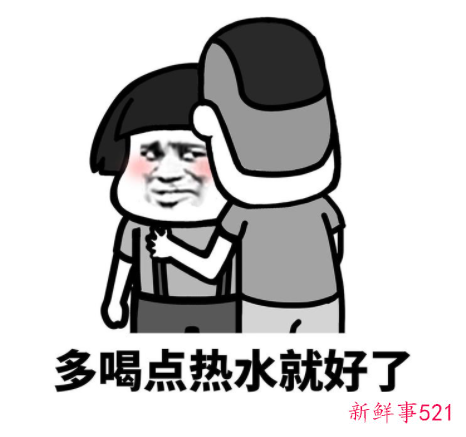 女生最讨厌男生说的字