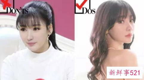 时尚刘海发型让你减龄秒变少女