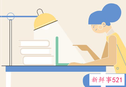 个人规划计划书范文