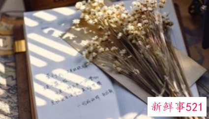 各自安好不再打扰