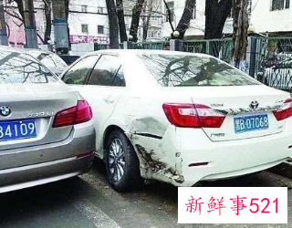 车子刮了对方全责怎么处理