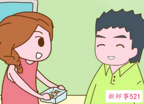 家境好是什么标准