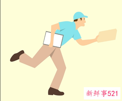 双11遇上速冻寒潮对快递影响几何