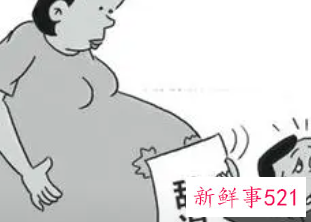 怀孕就辞职生育险怎么办