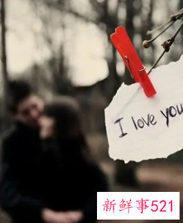 深爱对方却不能在一起的网名男