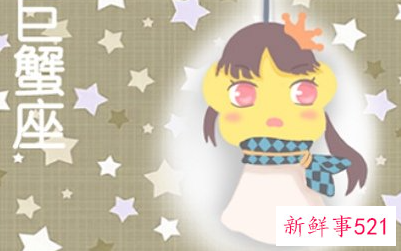 哪个星座男愿意养老婆