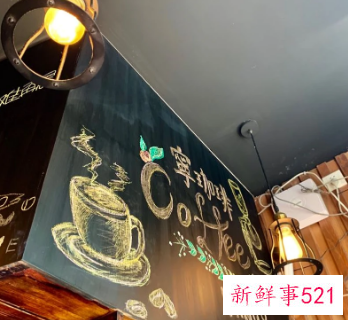 李宁推出“宁咖啡”拟进军咖啡界